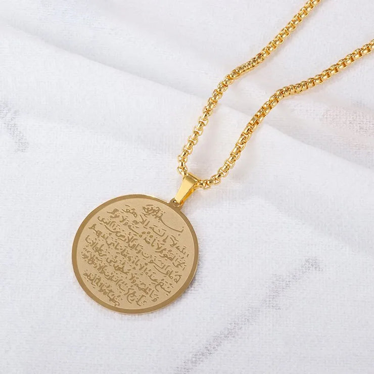 Ayat Al Kursi Necklace