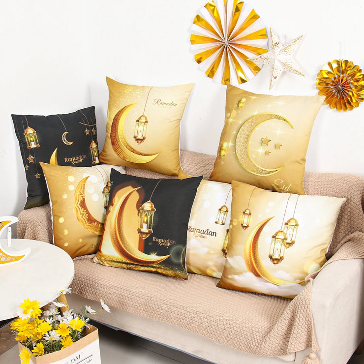 Gold Cushion Cover (45x45)